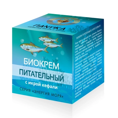 Биокрем питательный с икрой кефали Энергия моря, 30 г