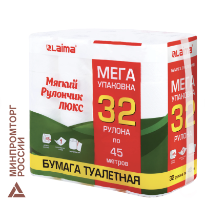 Бумага туалетная "МЯГКИЙ РУЛОНЧИК ЛЮКС" белая, 100% целлюлоза, спайка 32 рулона по 45 метров, 1-слойная, LAIMA