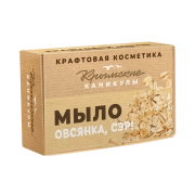 Натуральное крафтовое мыло Овсянка, сэр Овсяные хлопья, 90 г