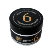 Гидрогелевые патчи brutal collection, 110 г