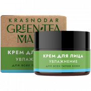 Крем для лица Увлажнение, 50 г