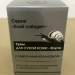 Крем Для сухой кожи - Форте с улиточным коллагеном Snail collagen (дозатор), 30 г