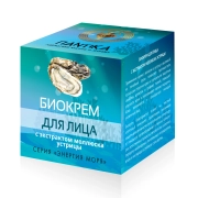 Биокрем для лица с экстрактом моллюска устрицы Энергия моря, 30 г
