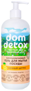 Гель для мытья посуды Сочный цитрус биоразлагаемый Dom Detox, 500 мл
