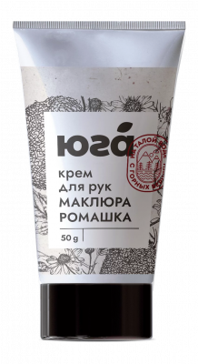 Крем для рук Маклюра и ромашка Заживляющий, 50 г