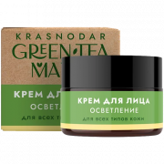Крем для лица Осветление, 50 г