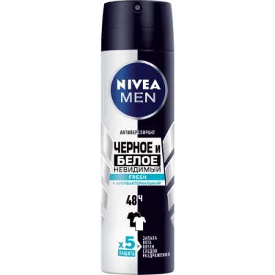Мужской дезодорант-антиперспирант спрей Nivea Men «Невидимая защита для черного и белого. Fresh»,150 мл