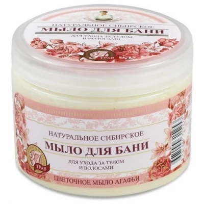 Мыло для бани натуральное сибирское цветочное, Рецепты бабушки Агафьи, 500 мл
