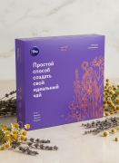 Набор для купажирования Мастер вкуса (липа, лаванда, мелисса, ромашка), 50 г