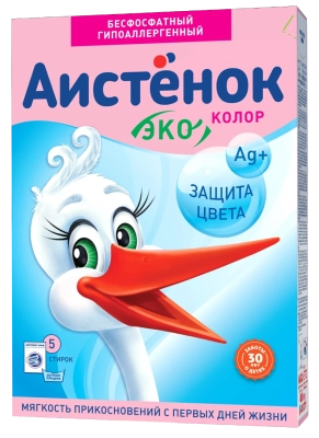 Стиральный порошок детский Аистёнок колор, Аист, 400 г