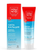 Зубная паста YOUNIQ Сила кальция, GraSS, 100 г