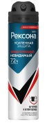 Rexona men антиперс-аэрозоль антибактериальная и невидимая на черном и белом 150 мл