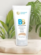 ВВ крем «Голубой лотос» бежевый SPF 30, 55 г