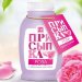 Присыпка косметическая "Роза"