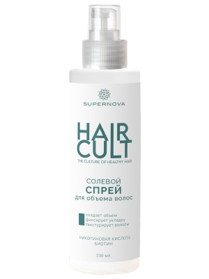 Солевой спрей для объема волос Hair Cult, 200 мл