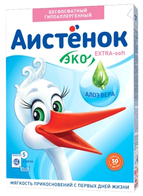Стиральный порошок детский Аистёнок Extra-soft с алоэ вера, Аист, 400 г
