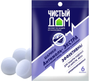 Шарики ароматизированные Антимоль Экстра, для защиты изделий из шерсти, меха, Чистый Дом, 40 г