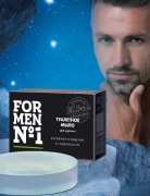 Мыло туалетное для мужчин твердое For Men №1, бережное очищение и гидробаланс, 85 г