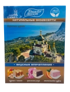 Рахат-лукум Ассорти Форосская церковь, 240 г