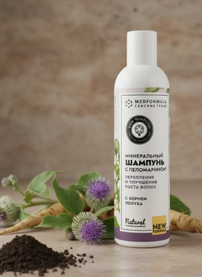 Минеральный шампунь Укрепление и рост с пеломарином и корнем лопуха, 240 мл