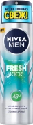 Мужской дезодорант-антиперспирант спрей Nivea Men «Fresh Kick» c натуральной кактусовой водой,150 мл