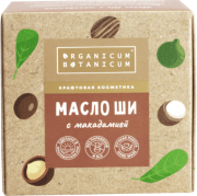 Масло ШИ с макадамией для тела питание и регенерация кожи, 50г