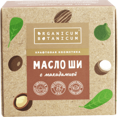 Масло ШИ с макадамией для тела питание и регенерация кожи, 50г