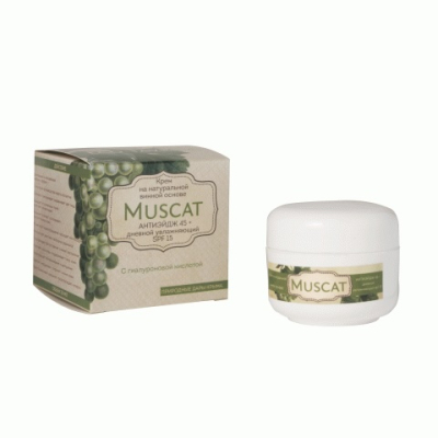 Крем на натуральной винной основе Мускат Антиэйдж 45+ дневной увлажняющий