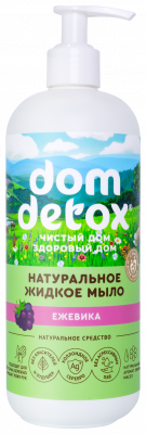 Натуральное жидкое мыло "Ежевика" DOMDETOX, 500 мл