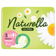 Прокладки 6 капель, Camomile Ultra Maxi с крылышками, Naturella, 8 шт