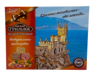 Мягкий грильяж Мультизлаковый Ассорти, 190 г