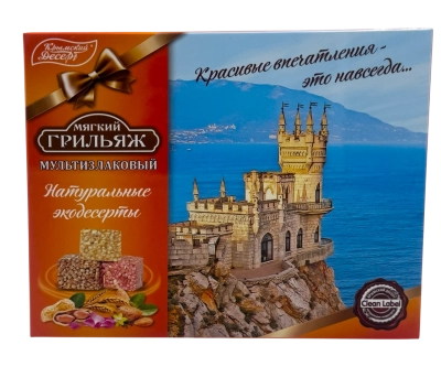 Мягкий грильяж Мультизлаковый Ассорти, 190 г