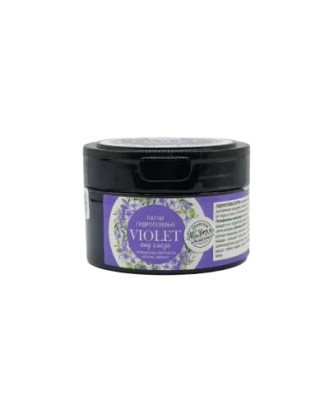 Патчи гидрогелевые под глаза "Violet" ботокс-эффект, 60 шт