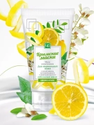Крымская маска для нормальной кожи с пастой лимона
