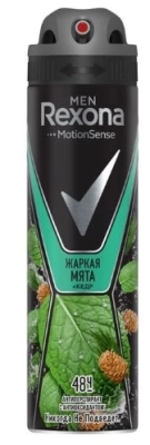 Rexona men антиперспирант аэрозоль дикая мята и кедр 150 мл