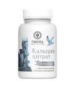 Биологически активная добавка Кальция цитрат Кр-ский с марганцем, цинком, селеном и витамином D3, 60 таблеток по 0,5 г