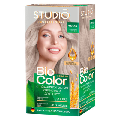 Крем-краска для волос BIOcolor № 90.105 Пепельный блондин, Studio 