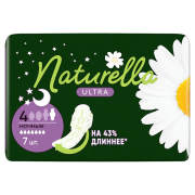 Прокладки ночные 7 капель, Camomile Ultra с крылышками, Naturella, 7 шт
