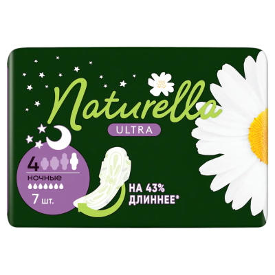 Прокладки ночные 7 капель, Camomile Ultra с крылышками, Naturella, 7 шт