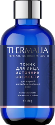 Тоник для лица Источник свежести для жирной и комбинированной кожи, 150 г