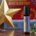 Роликовый бальзам-ингалятор Золотая звезда Кавказа От головной боли и мигрени, 5 мл
