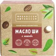 Масло ШИ с жожоба для тела питание и регенерация кожи, 50 г