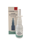 Бальзам-спрей назальный Увлажнение с маслом ши, Аквабиолис, 30 мл 