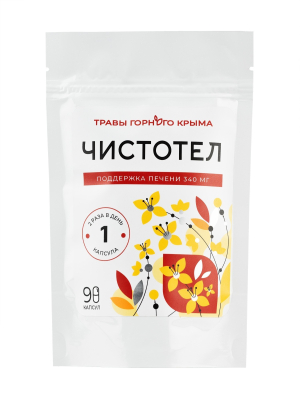 Капсулы Чистотел очищение печени, 90 шт
