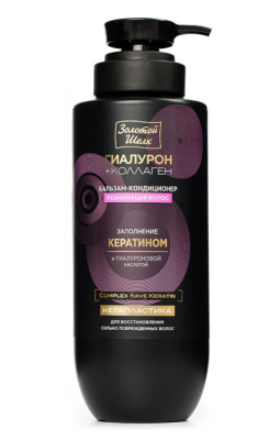 Бальзам-кондиционер для волос Гиалурон + коллаген, реанимация волос "Керапластика", 500 мл