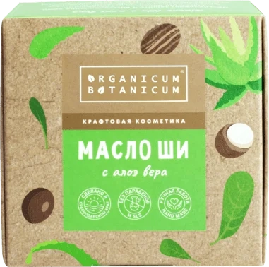 Масло ши и алоэ вера для тела Питание и увлажнение кожи, 50 г