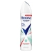 Rexona антиперс-аэрозоль антибактериальная свежесть 150 мл