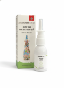 Спрей-бальзам для носа Запах весны Аквабиолис, 30 мл