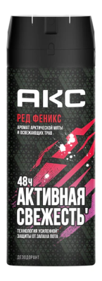 Дезодорант-спрей Phoenix, Axe, 150 мл