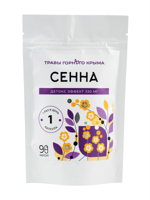 Капсулы Сенна, обладает слабительным действием, 90 шт